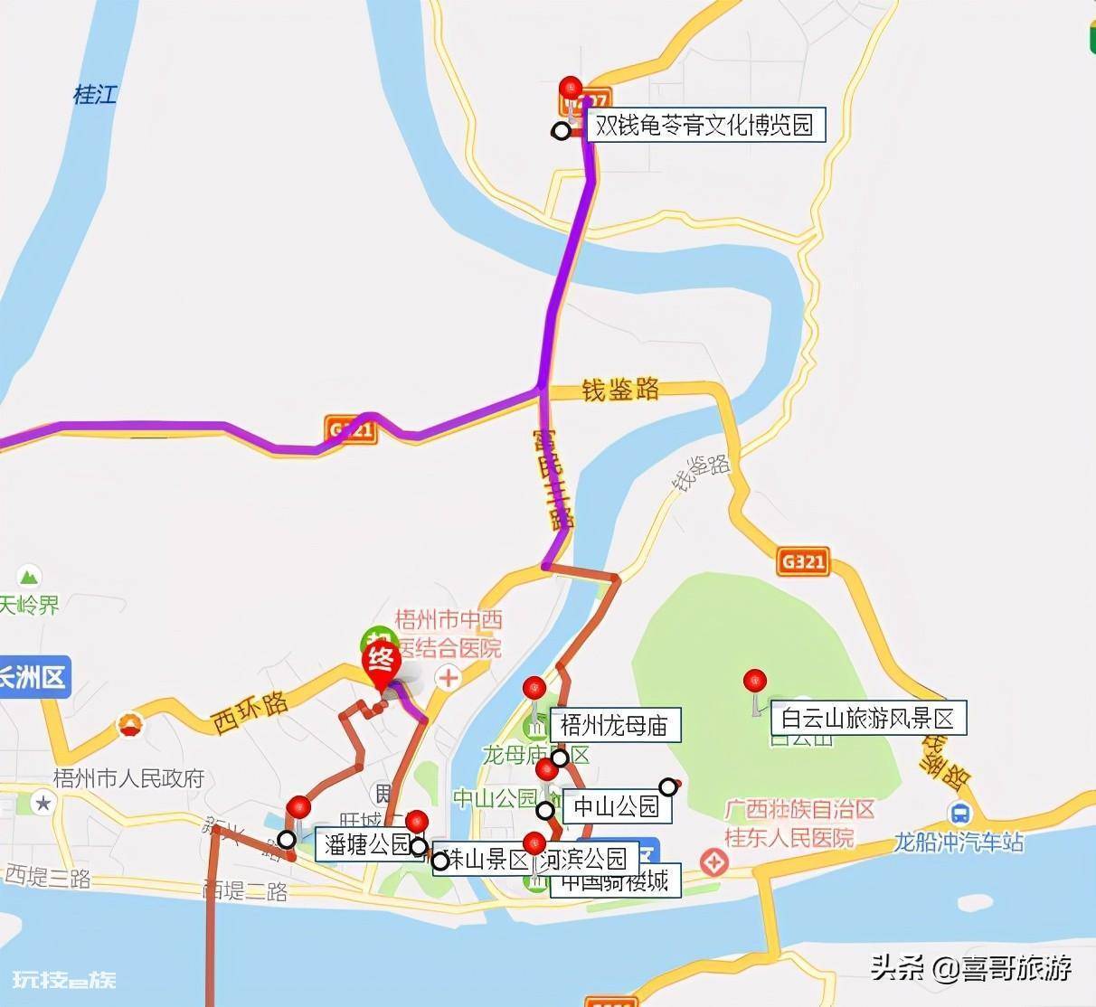 梧州旅游必去十大景点(广西梧州有什么好玩的旅游地方)-图片4